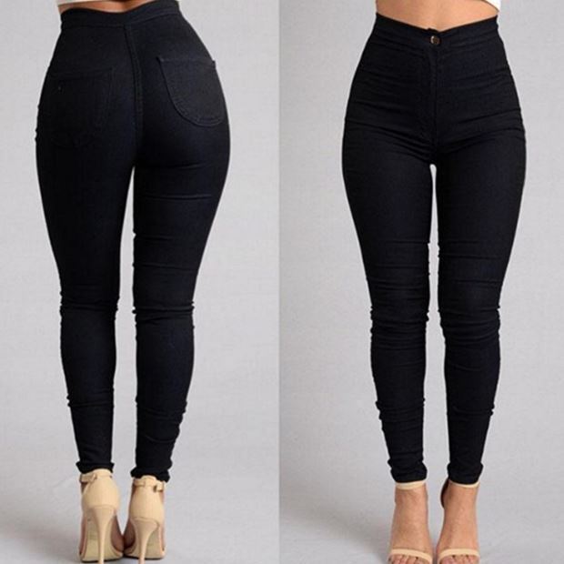 High Waist Denim Skinny Jean