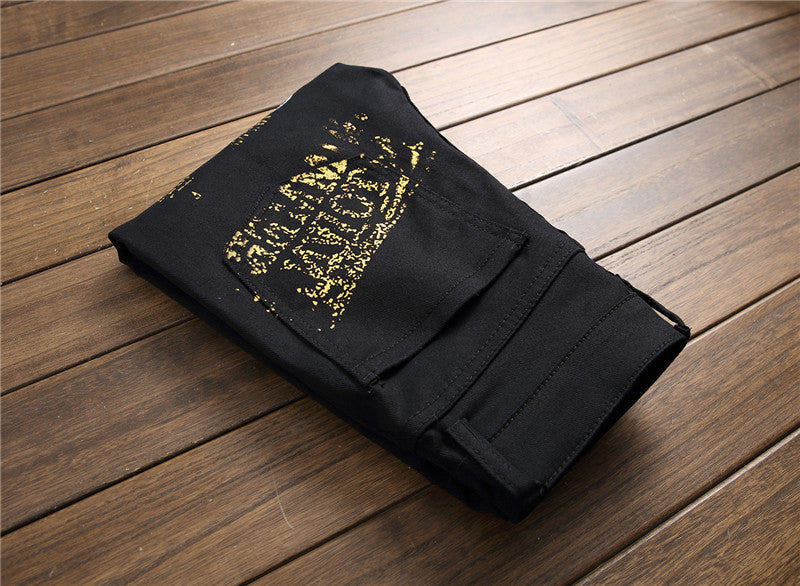 Graffiti Style Print Jeans