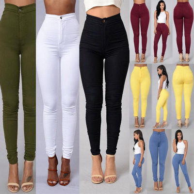 High Waist Leggings Jeans, jeggings