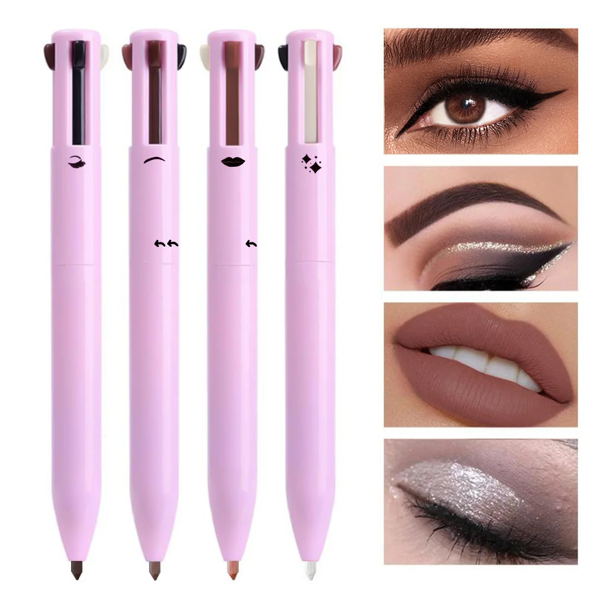 Multifunctional lip liner, eyeliner and eyebrow pencil 4-color set